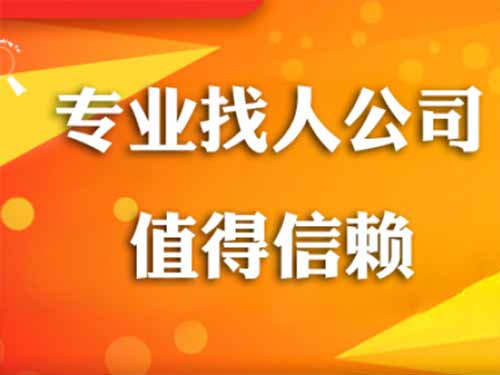 宁河侦探需要多少时间来解决一起离婚调查